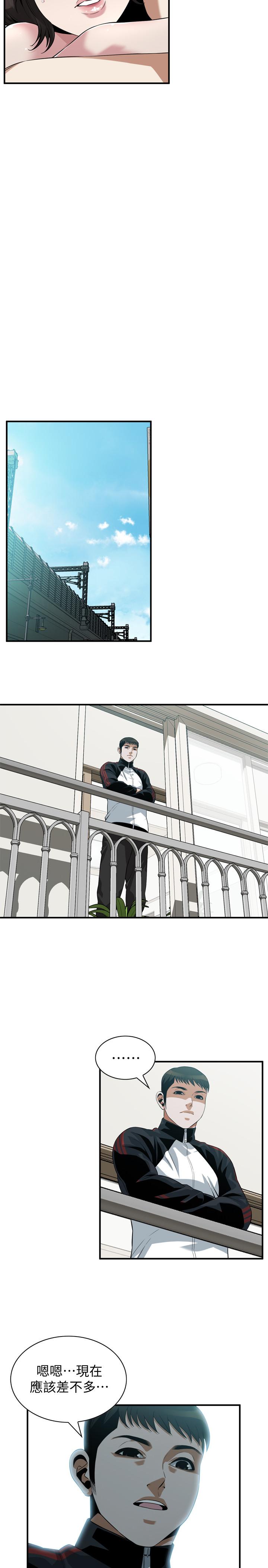《偷窺（全集无删减）》漫画 第209話(第3季)-竟然半夜穿著內褲亂晃
