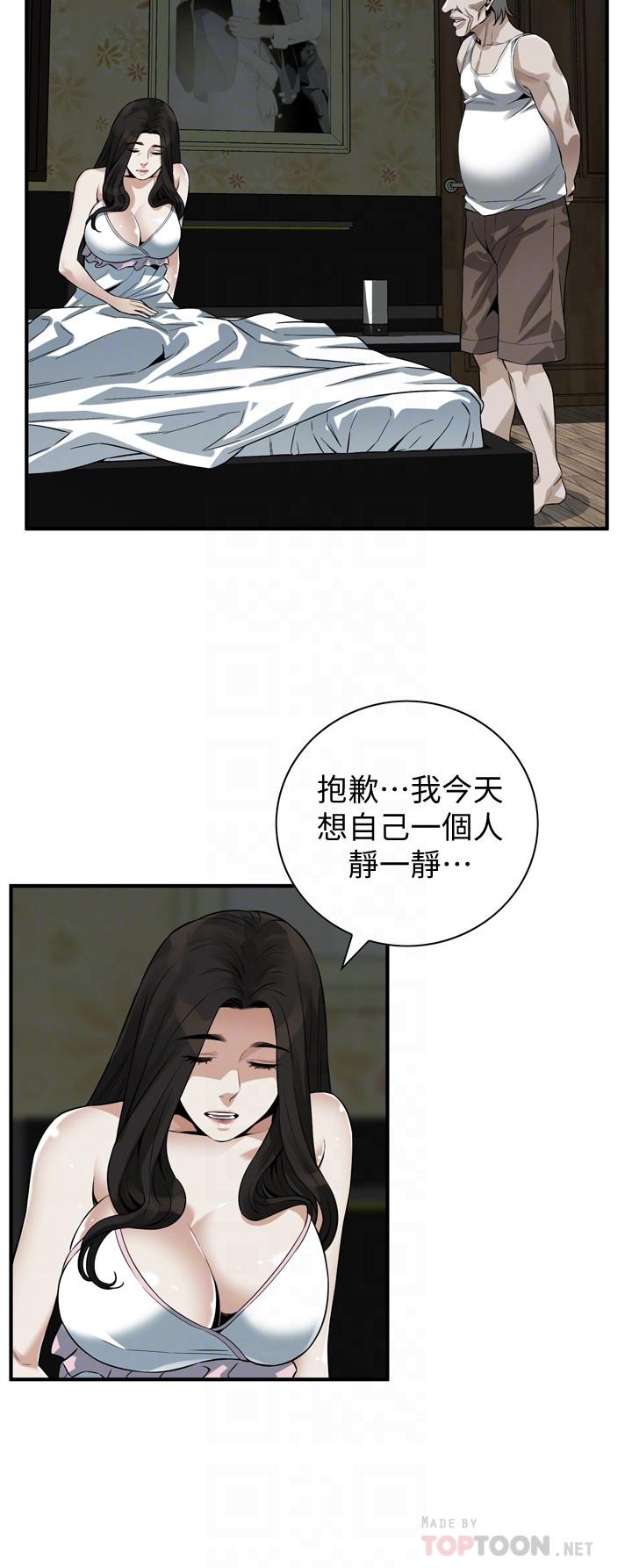 《偷窺（全集无删减）》漫画 第209話(第3季)-竟然半夜穿著內褲亂晃