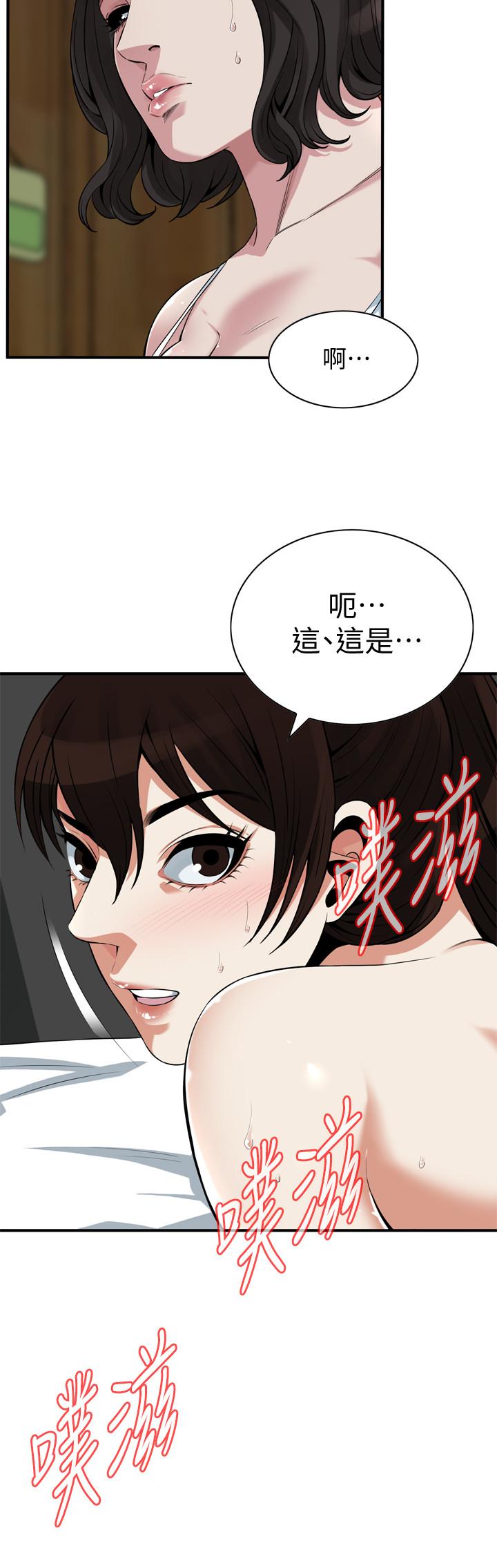 《偷窺（全集无删减）》漫画 第211話(第3季)-讓你們絕頂升天