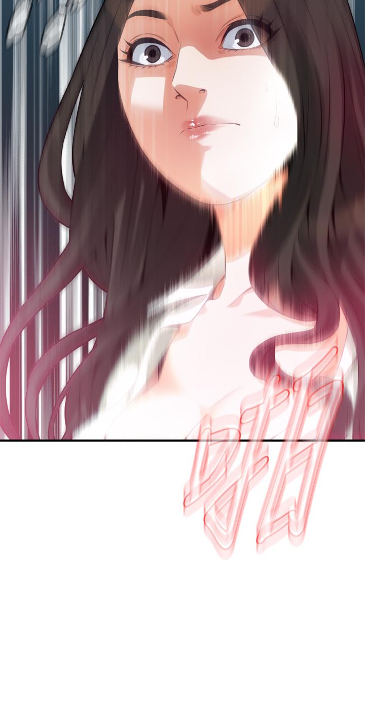 《偷窺（全集无删减）》漫画 第213話(第3季)-阿姨，你快回家去吧