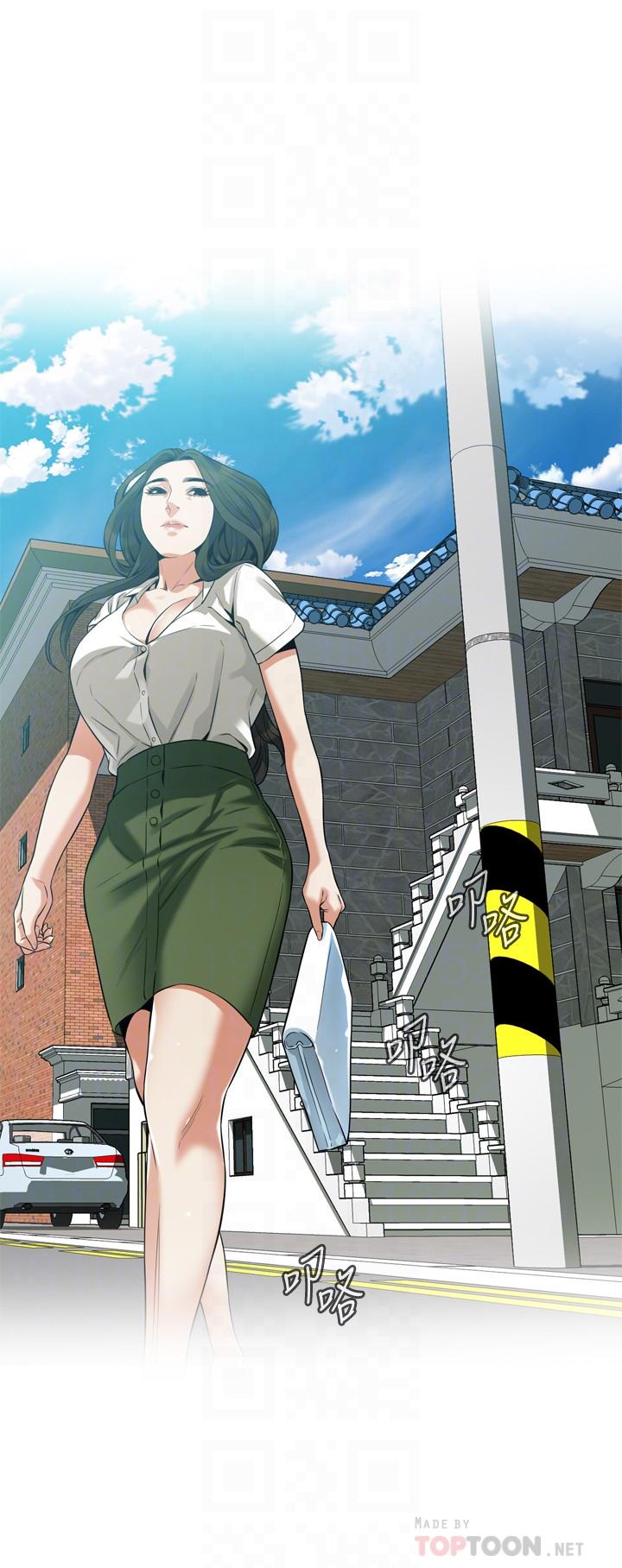 《偷窺（全集无删减）》漫画 第213話(第3季)-阿姨，你快回家去吧