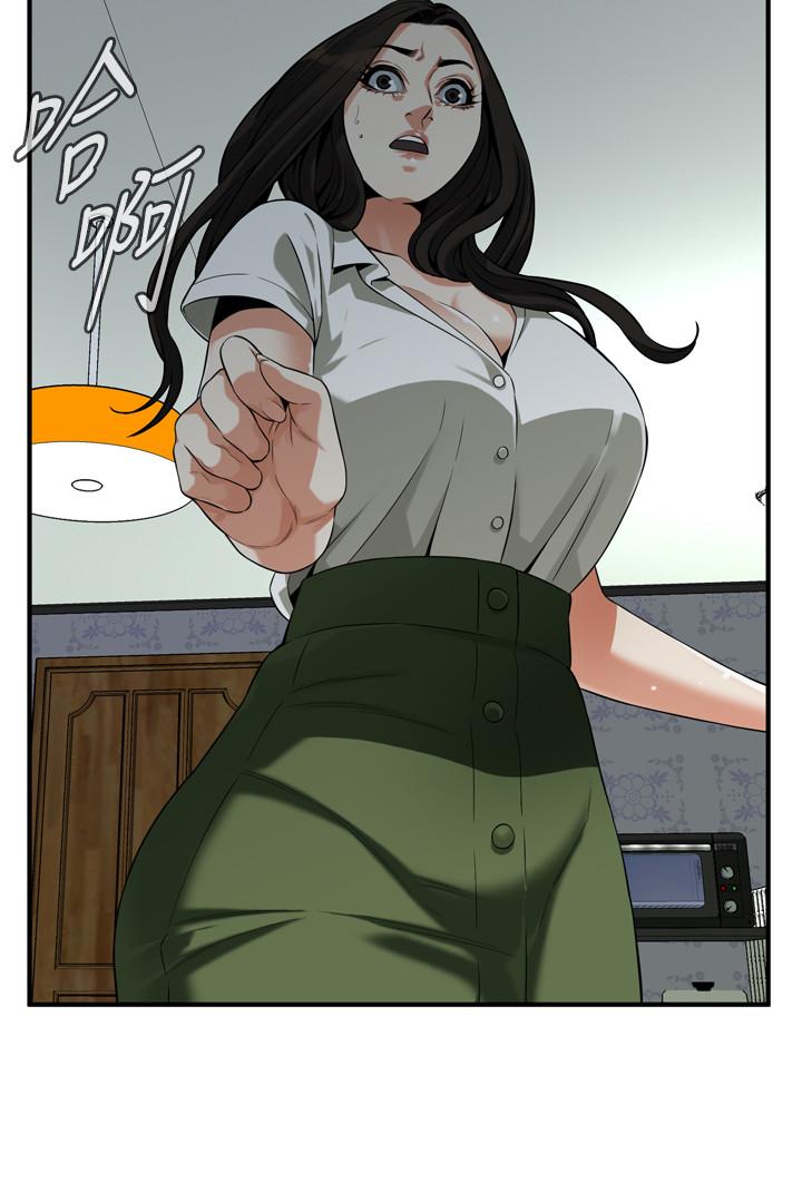 《偷窺（全集无删减）》漫画 第214話(第3季)-怎.怎麼可以這樣