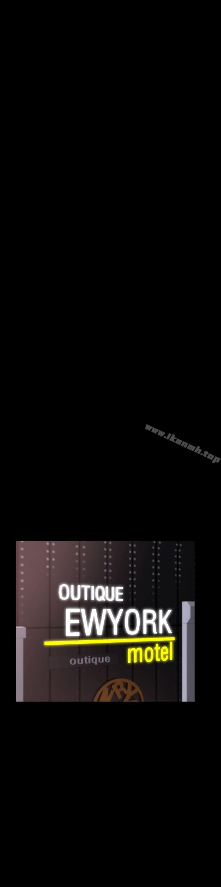 《偷偷愛》漫画 第42話-第一次從後面來…