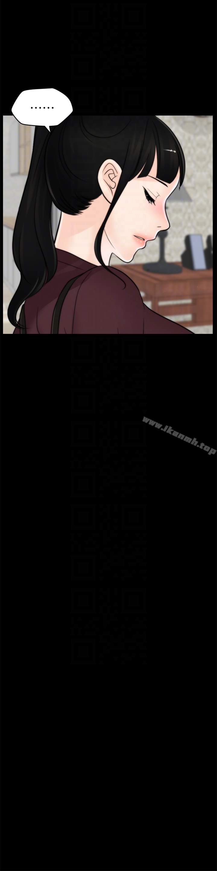 《偷偷愛》漫画 第56話-兩者擇一