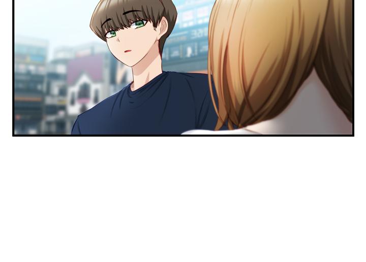 《脫單神器》漫画 第2話-穴癢難耐的姐姐