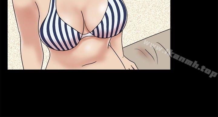 《脫光光小島》漫画 第3話