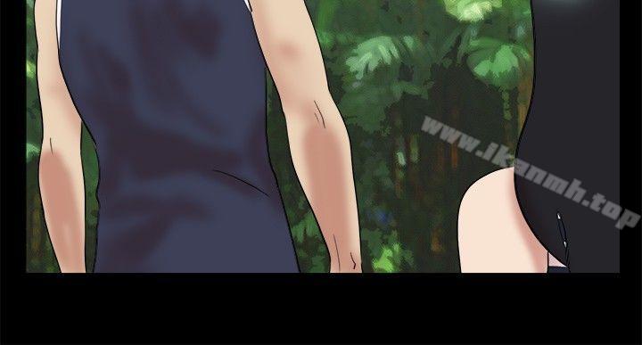 《脫光光小島》漫画 第7話