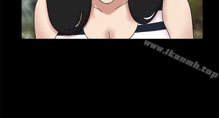 《脫光光小島》漫画 第7話