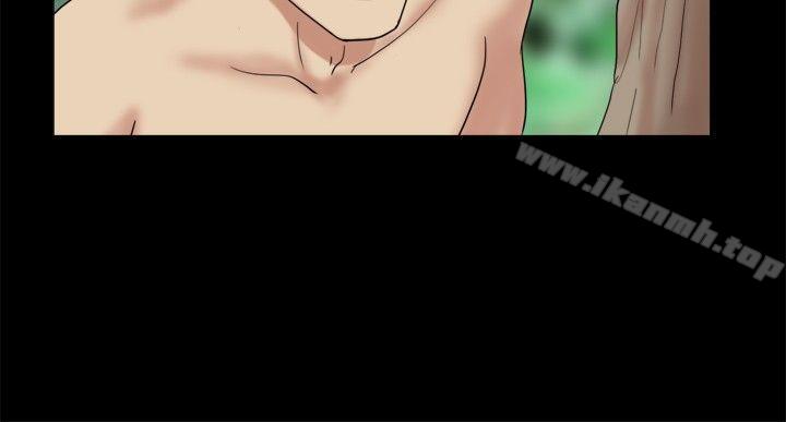 《脫光光小島》漫画 第11話