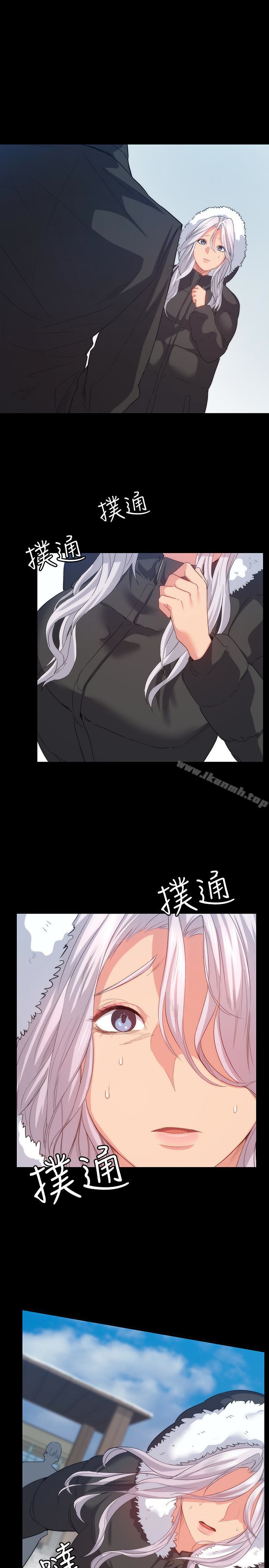 《退貨女友》漫画 第8話-和恩雅接觸的謎樣男子