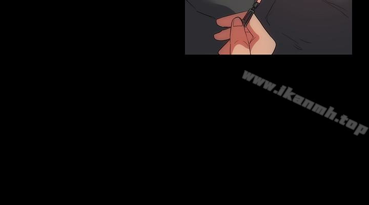 《退貨女友》漫画 第8話-和恩雅接觸的謎樣男子