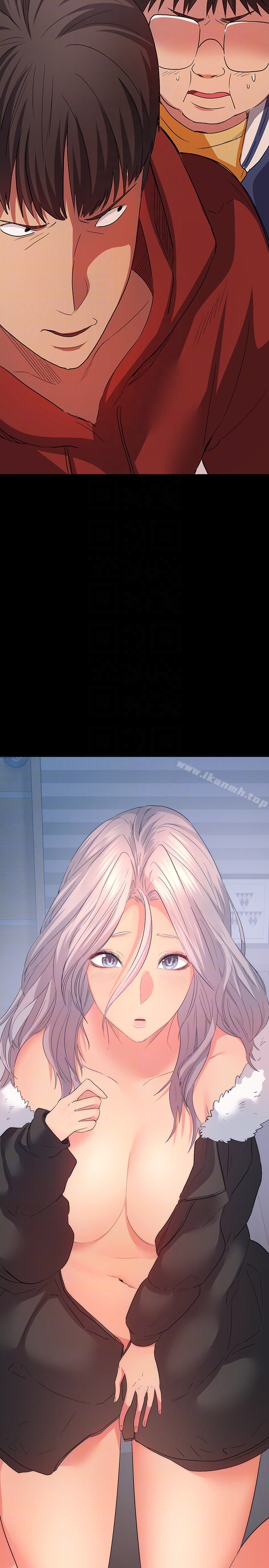 《退貨女友》漫画 第10話-洪恩雅幹起來這麼爽嗎?