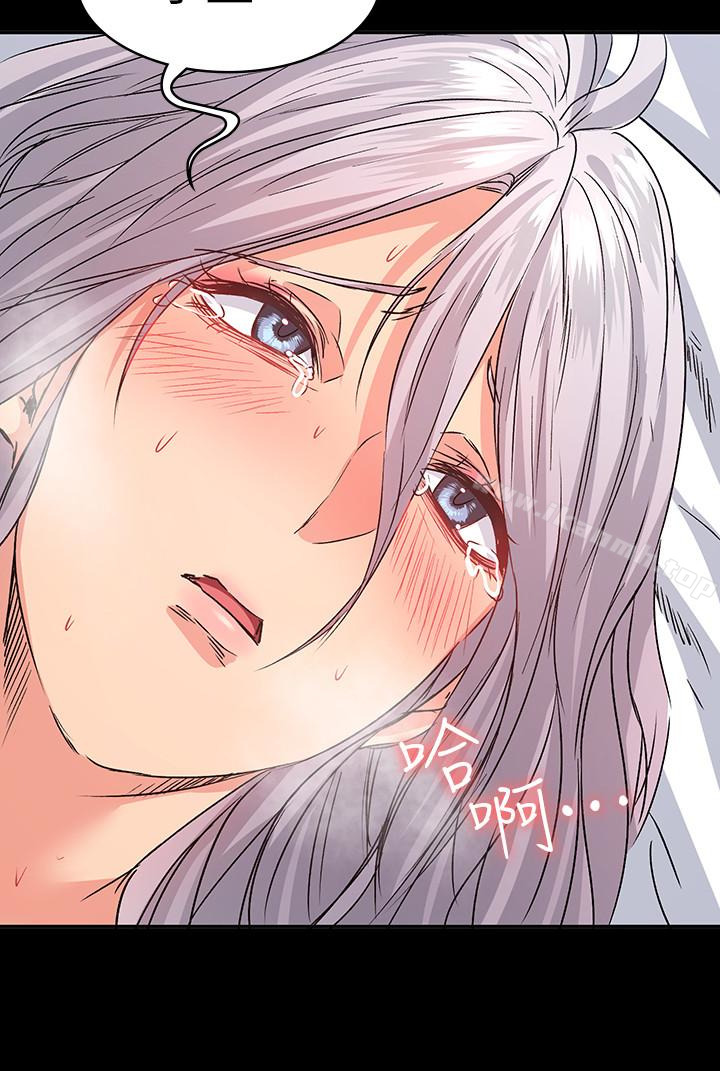 《退貨女友》漫画 第11話-伸向恩雅的魔爪