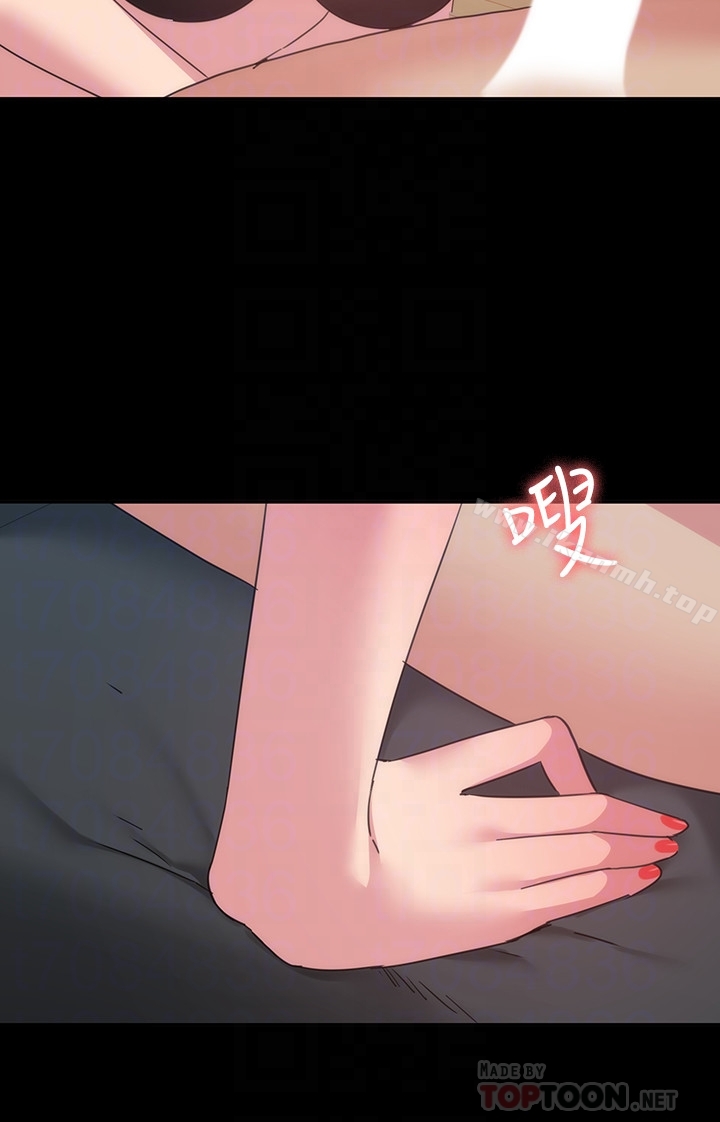 《退貨女友》漫画 第15話-小昱和佳薇激烈的肢體接觸