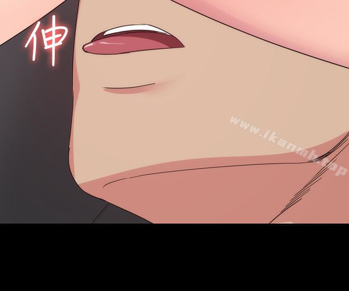 《退貨女友》漫画 第15話-小昱和佳薇激烈的肢體接觸