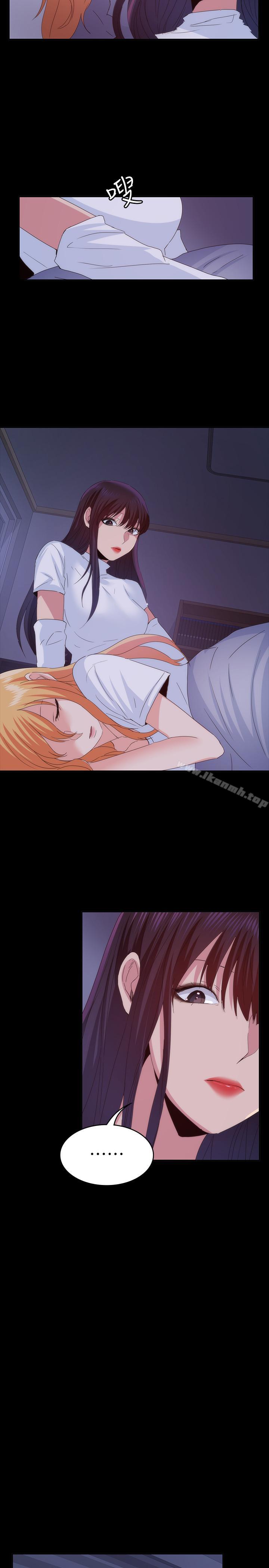 《退貨女友》漫画 第20話-和三個女人同居