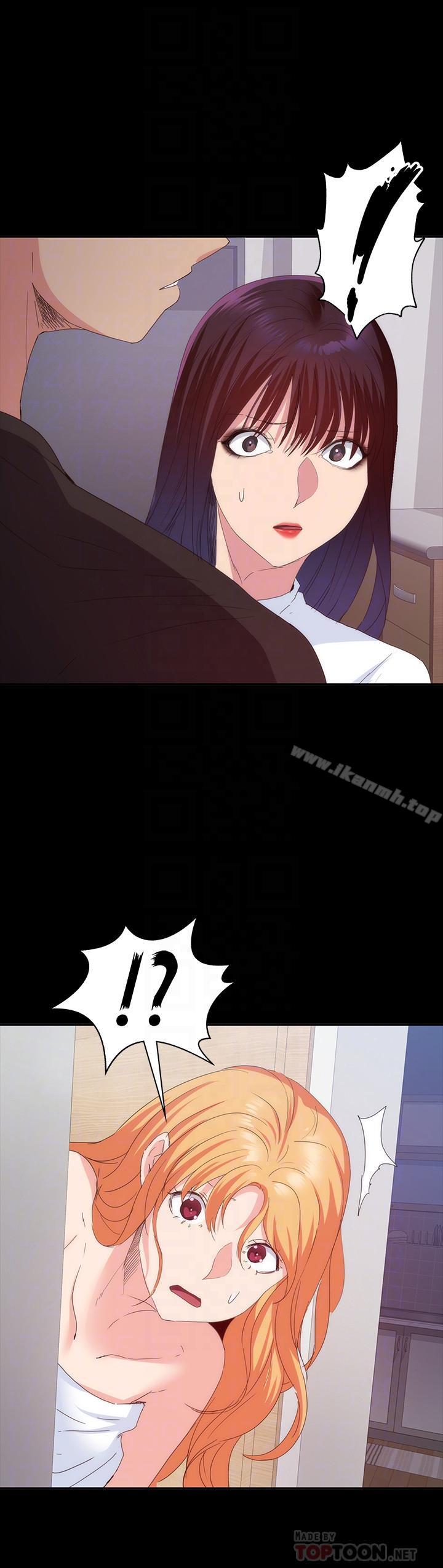 《退貨女友》漫画 第20話-和三個女人同居