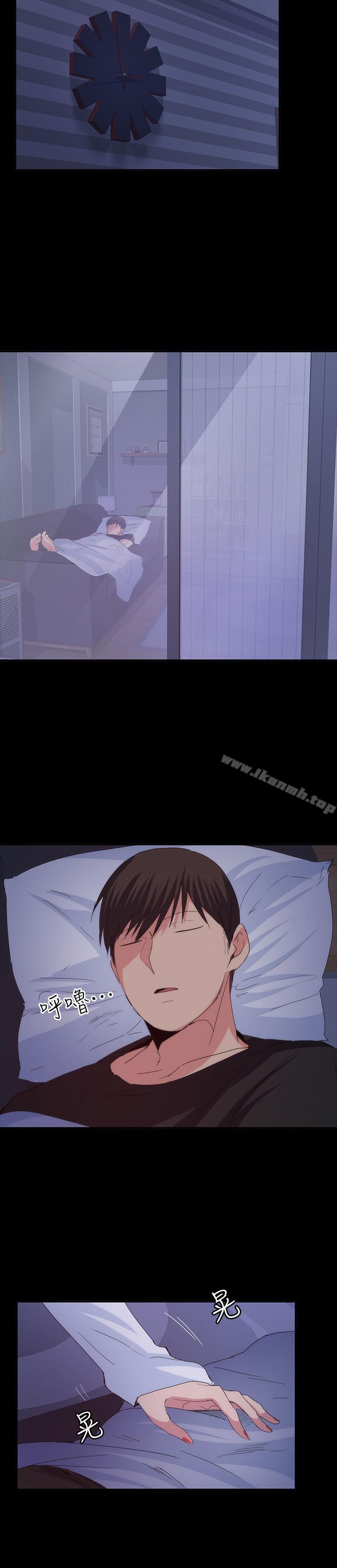 《退貨女友》漫画 第20話-和三個女人同居