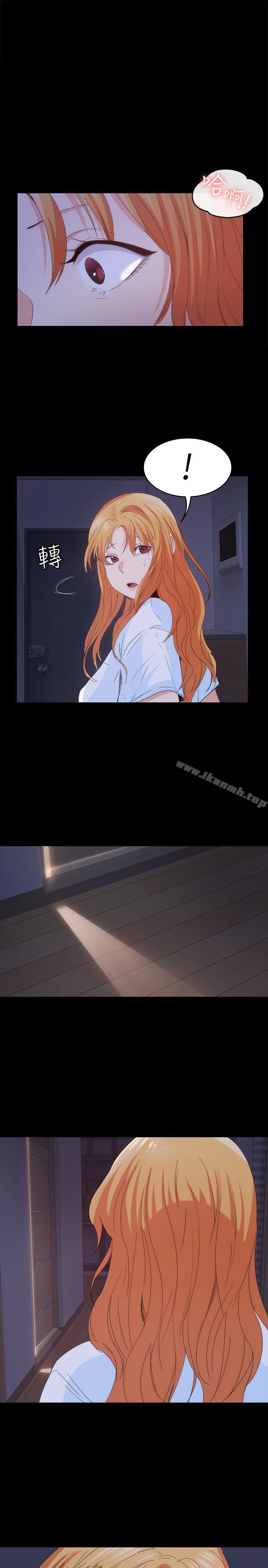 《退貨女友》漫画 第22話-公然勾引的女人們