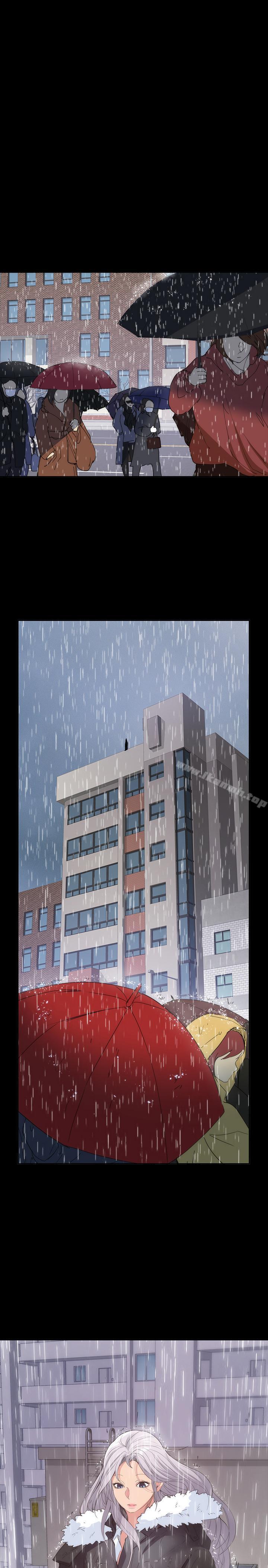 《退貨女友》漫画 第23話-恢復記憶的恩雅