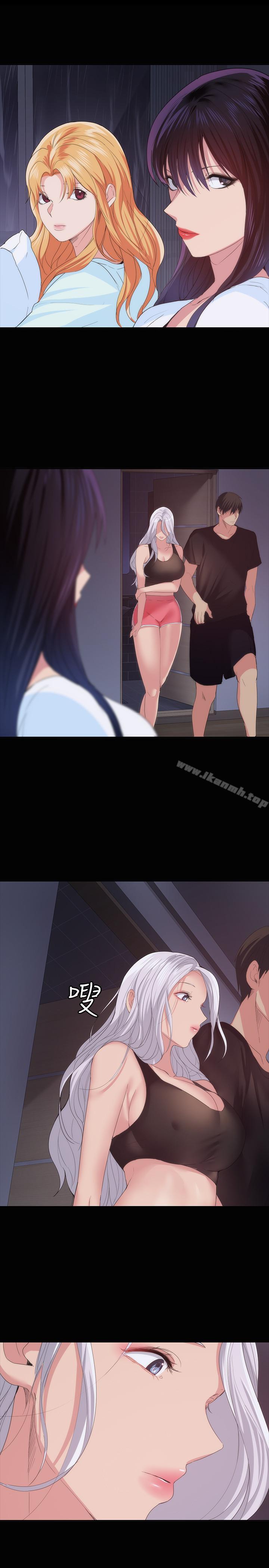 《退貨女友》漫画 第24話-睡不著的四個人