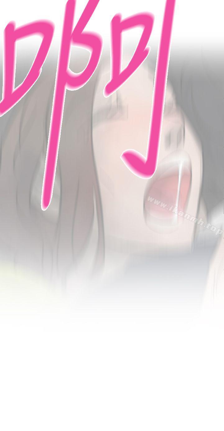 《Video(完結)》漫画 Ep.1111同床異夢<2>
