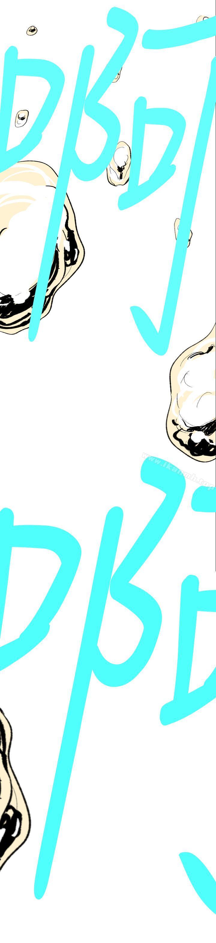 《Video(完結)》漫画 Ep.1111同床異夢<3>
