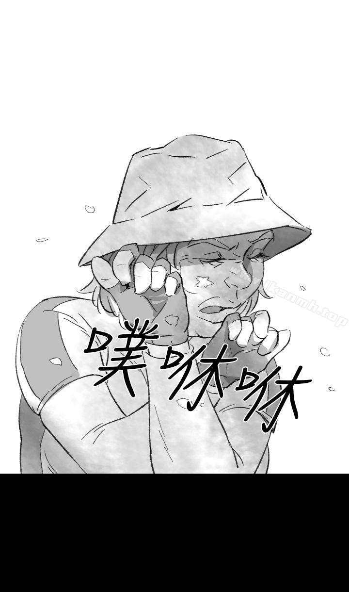 《Video(完結)》漫画 Ep.1111同床異夢<3>