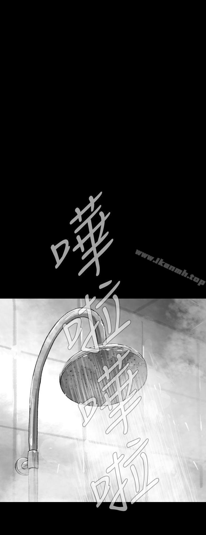 《Video(完結)》漫画 Ep.1111同床異夢<4>