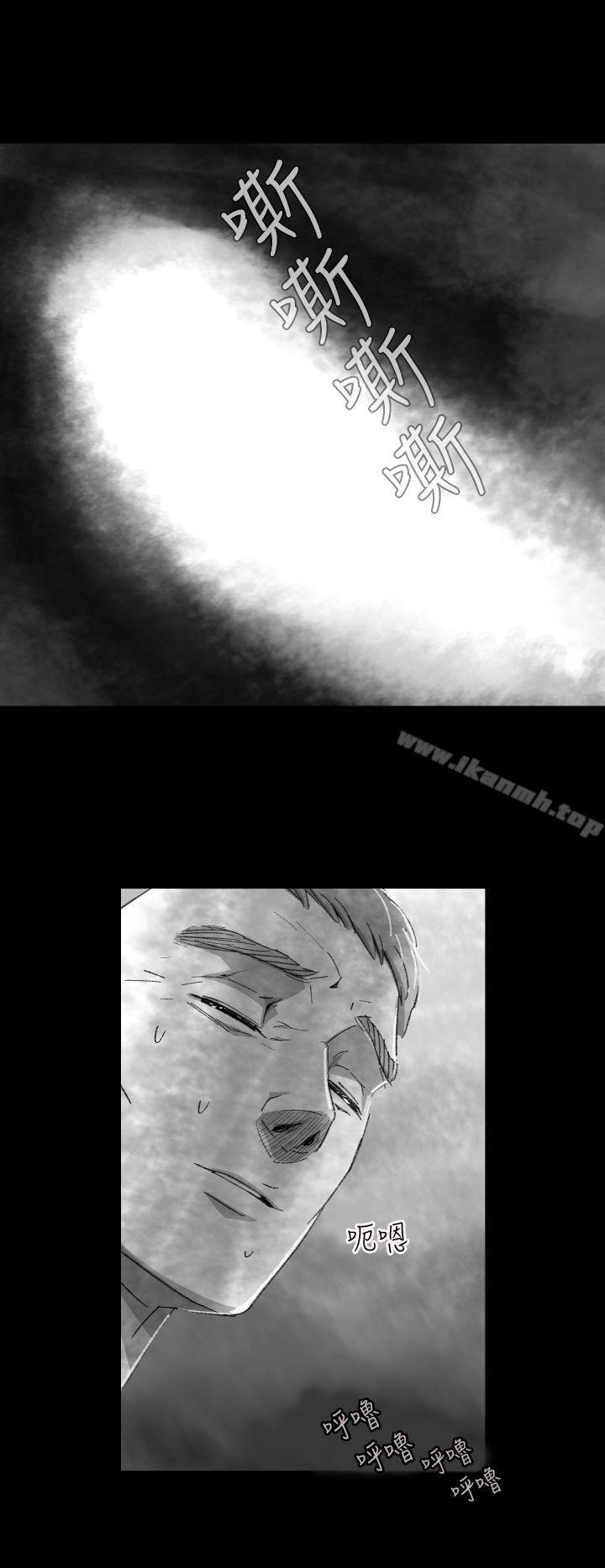 《Video(完結)》漫画 Ep.1111同床異夢<4>