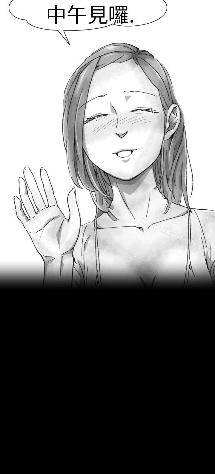 《Video(完結)》漫画 Ep.1111同床異夢<4>