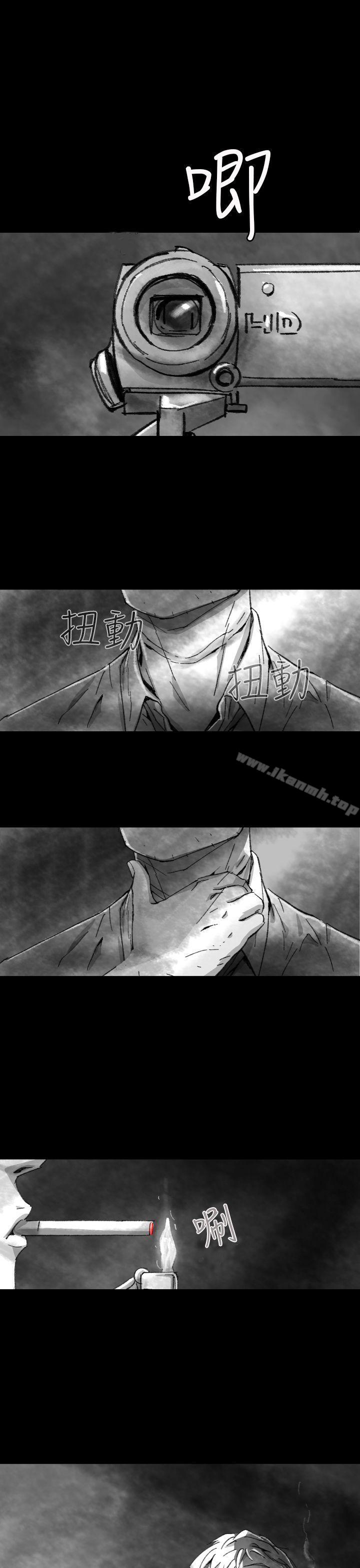 《Video(完結)》漫画 Ep.1111同床異夢<5>