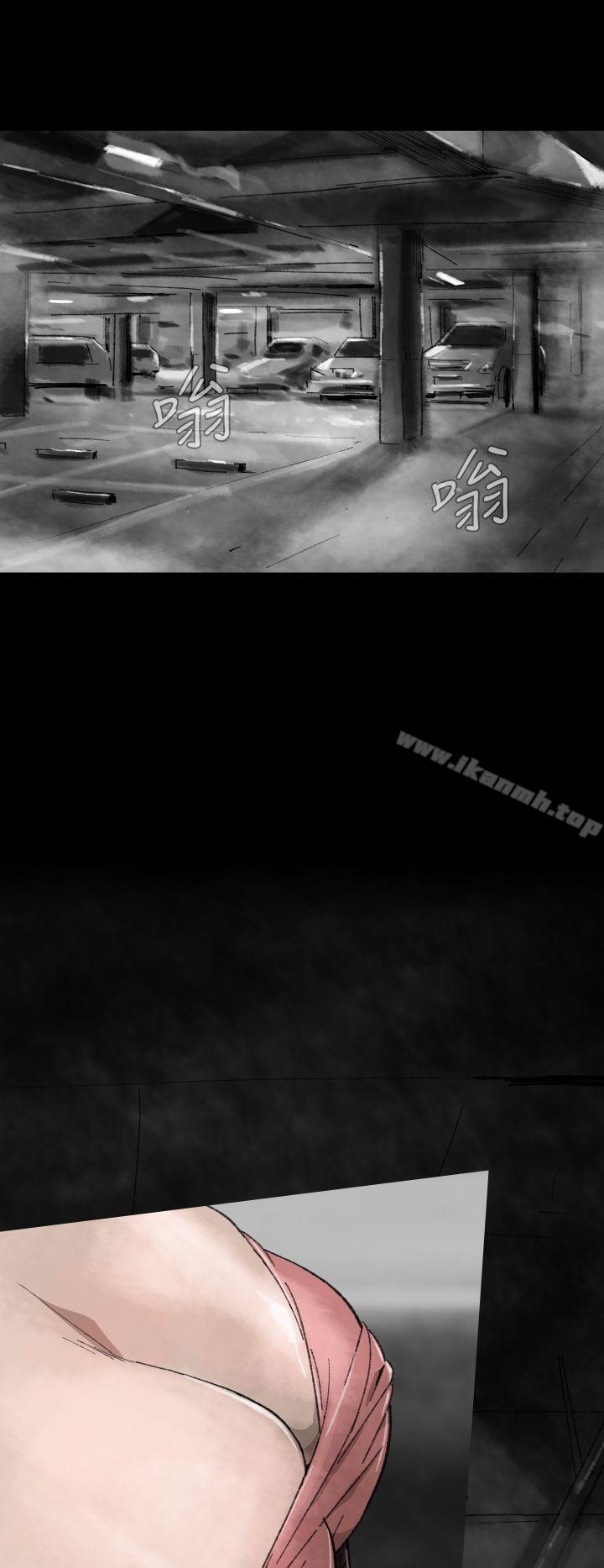 《Video(完結)》漫画 Ep.1111同床異夢<6>
