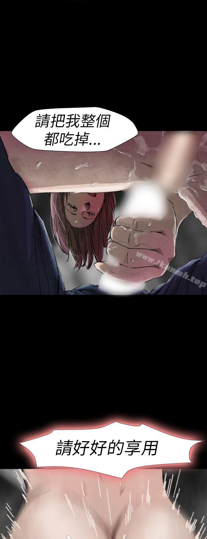 《Video(完結)》漫画 Ep.1111同床異夢<6>