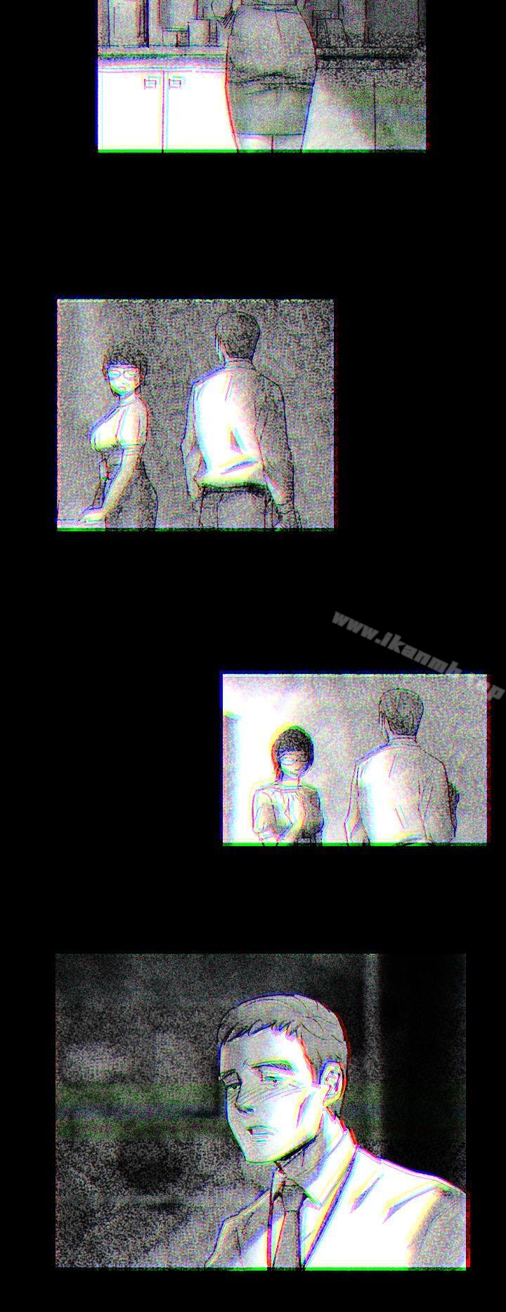 《Video(完結)》漫画 Ep.1111同床異夢<8>