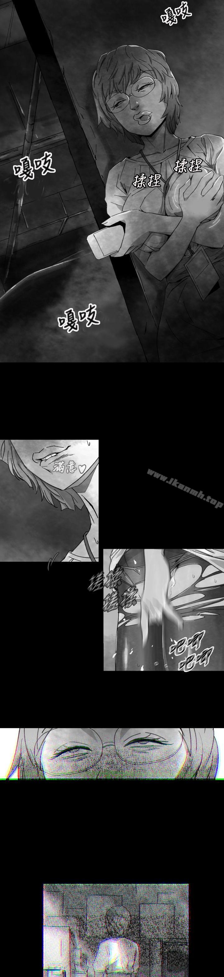 《Video(完結)》漫画 Ep.1111同床異夢<8>