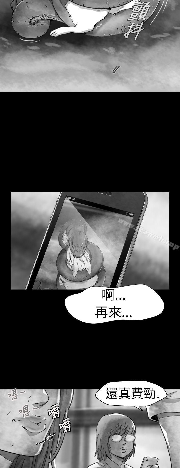 《Video(完結)》漫画 Ep.1111同床異夢<8>