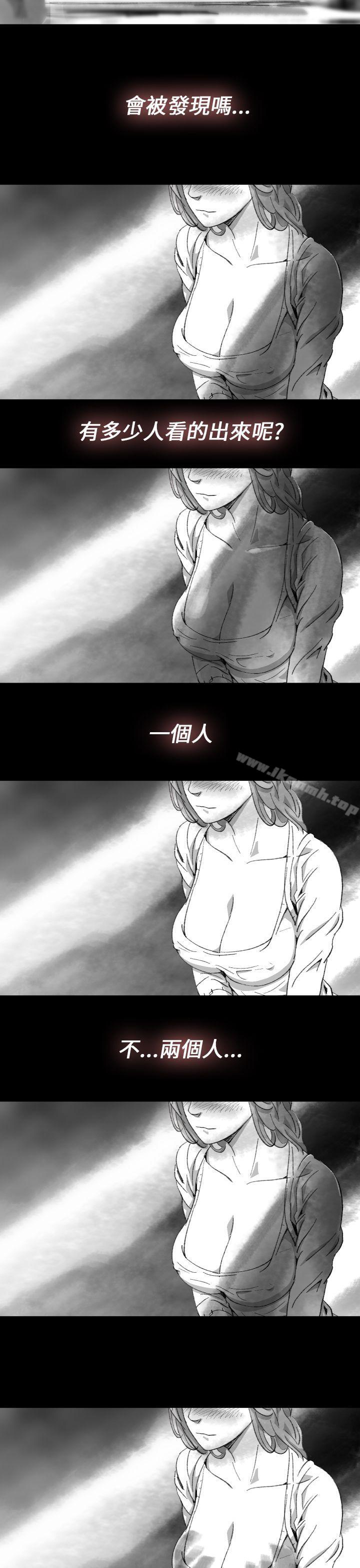 《Video(完結)》漫画 Ep.1111同床異夢<10>