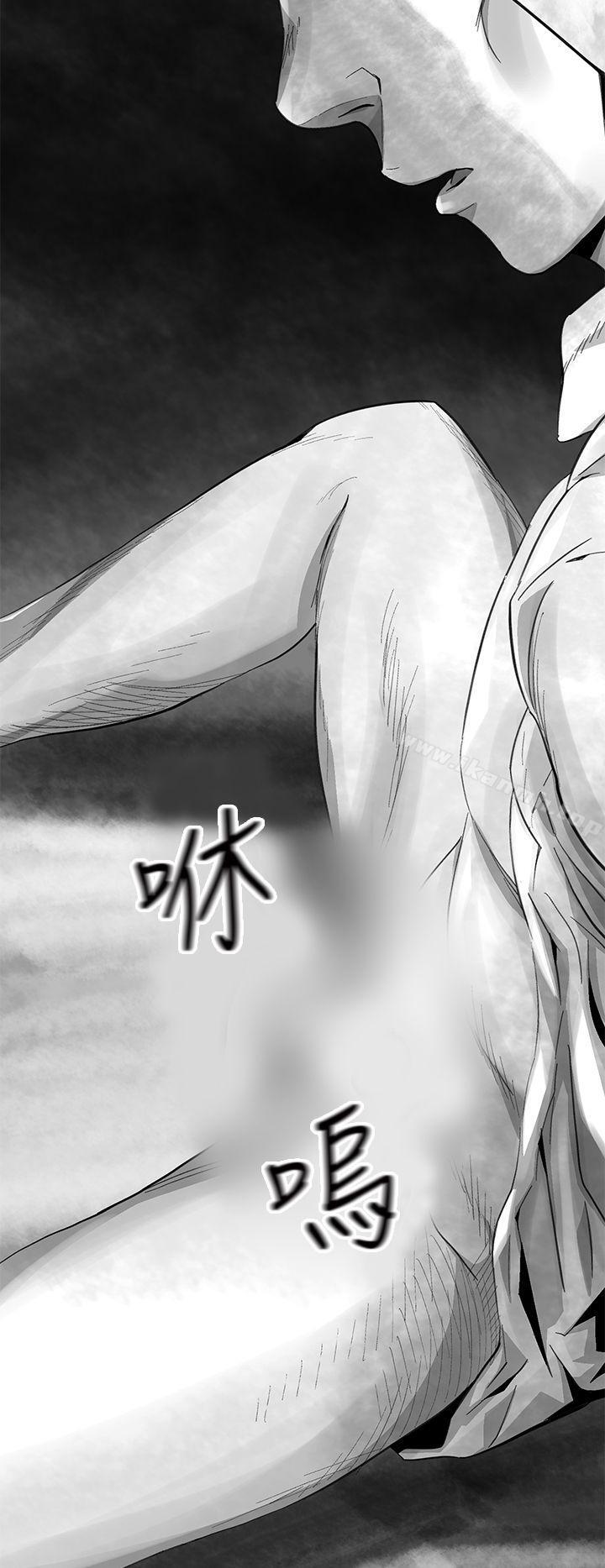 《Video(完結)》漫画 Ep.1111同床異夢<12>