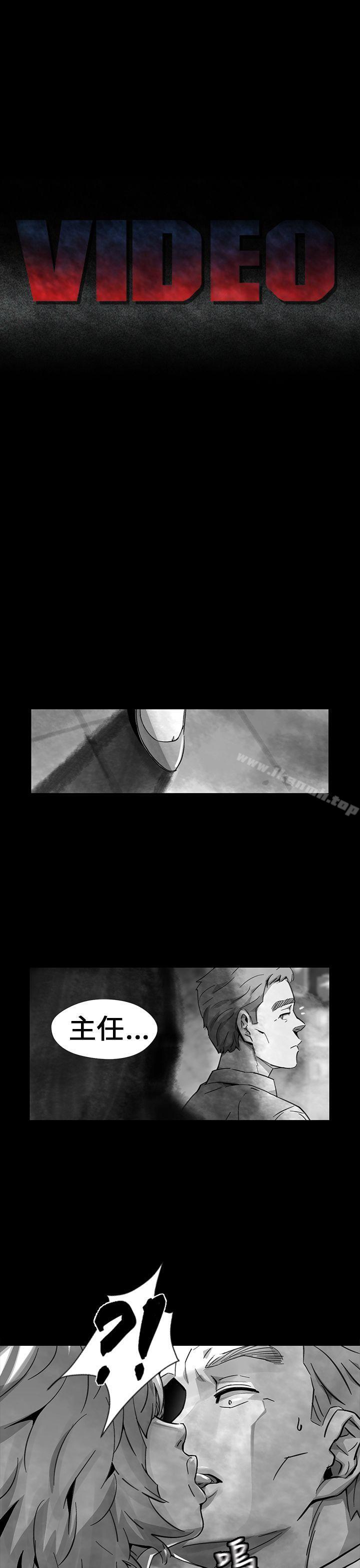 《Video(完結)》漫画 Ep.1111同床異夢<12>
