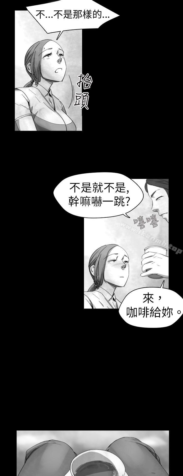 《Video(完結)》漫画 Ep.1111同床異夢<13>