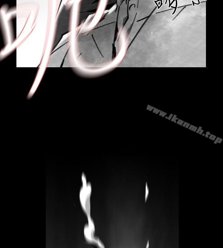 《Video(完結)》漫画 Ep.1111同床異夢<16>