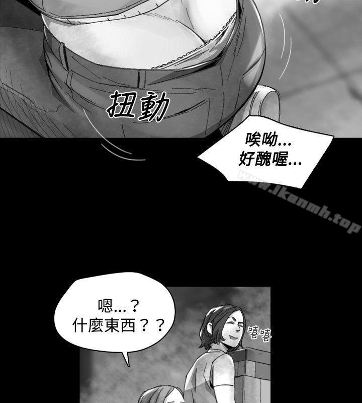 《Video(完結)》漫画 Ep.1111同床異夢<17>