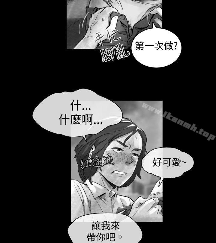 《Video(完結)》漫画 Ep.1111同床異夢<17>