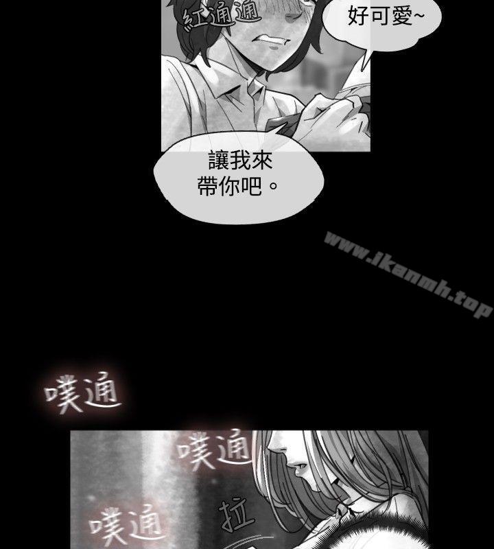 《Video(完結)》漫画 Ep.1111同床異夢<18>