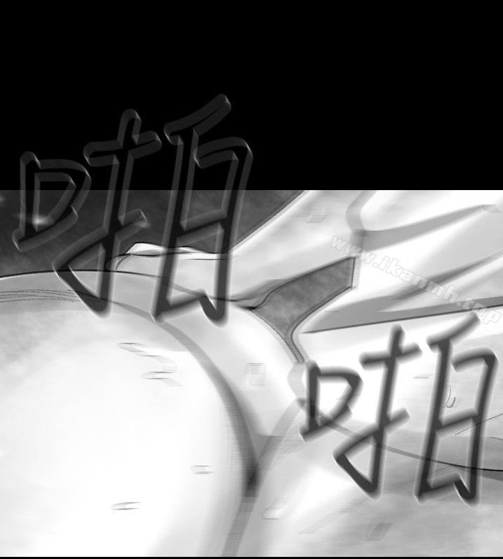 《Video(完結)》漫画 Ep.1111同床異夢<18>