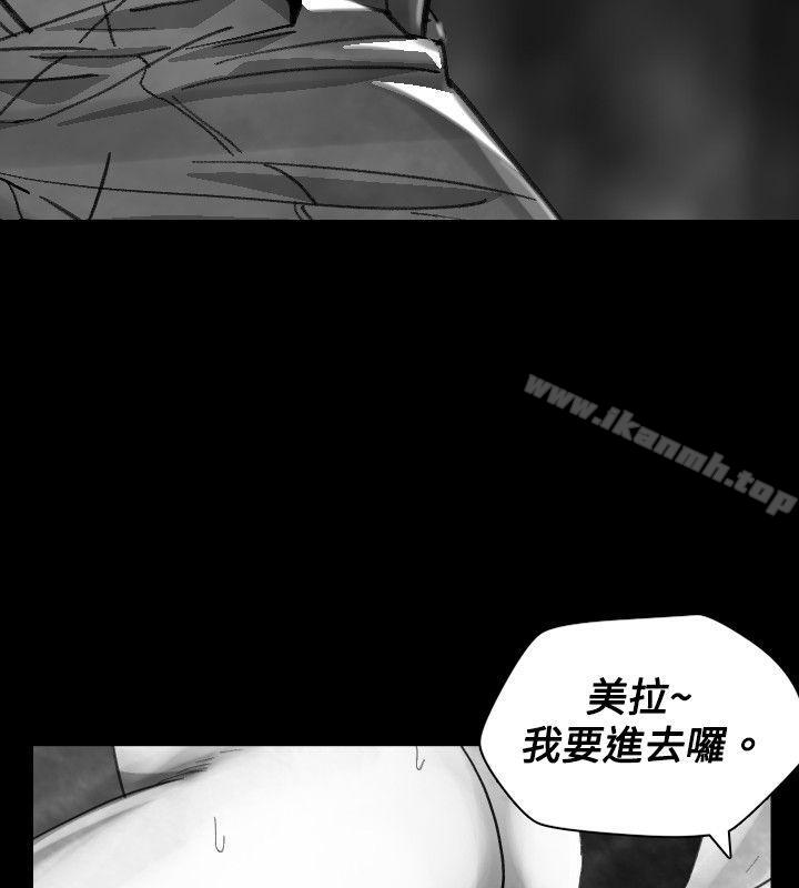《Video(完結)》漫画 Ep.1111同床異夢<18>