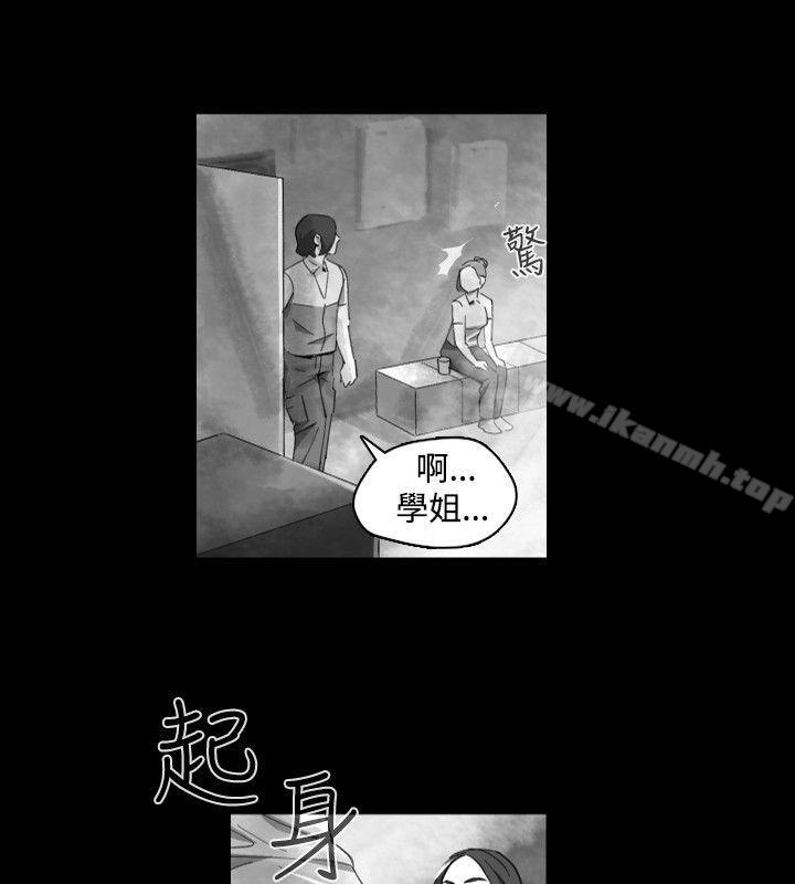 《Video(完結)》漫画 Ep.1111同床異夢<19>