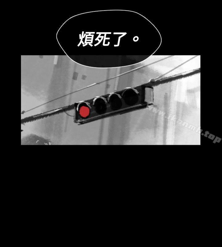 《Video(完結)》漫画 Ep.1111同床異夢<19>