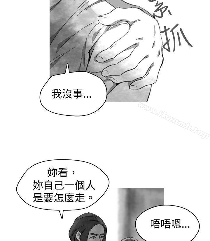 《Video(完結)》漫画 Ep.1111同床異夢<20>
